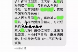 赤壁专业要账公司